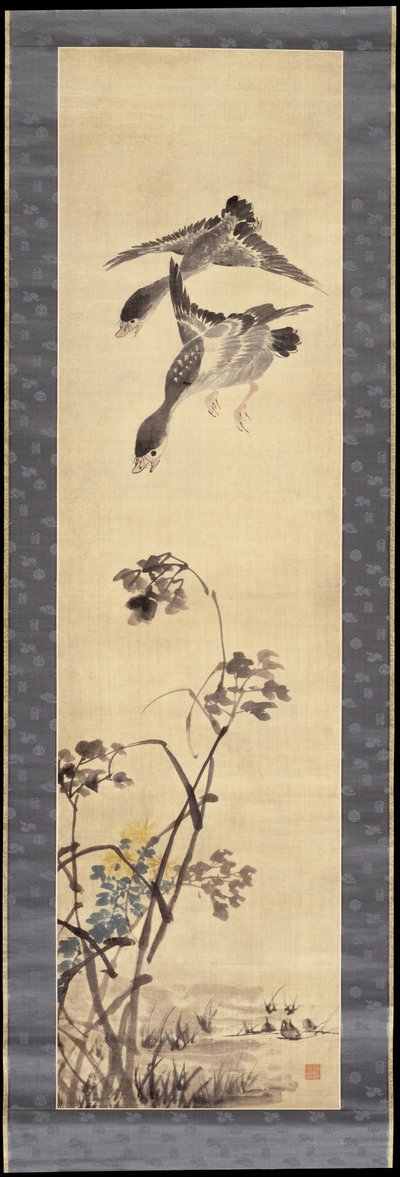 Geese and Reeds by Sung op 1843 97 Chang